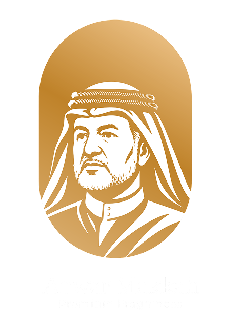 أنوار مكة