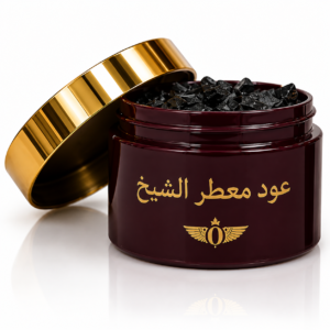 عود معطر الشيوخ