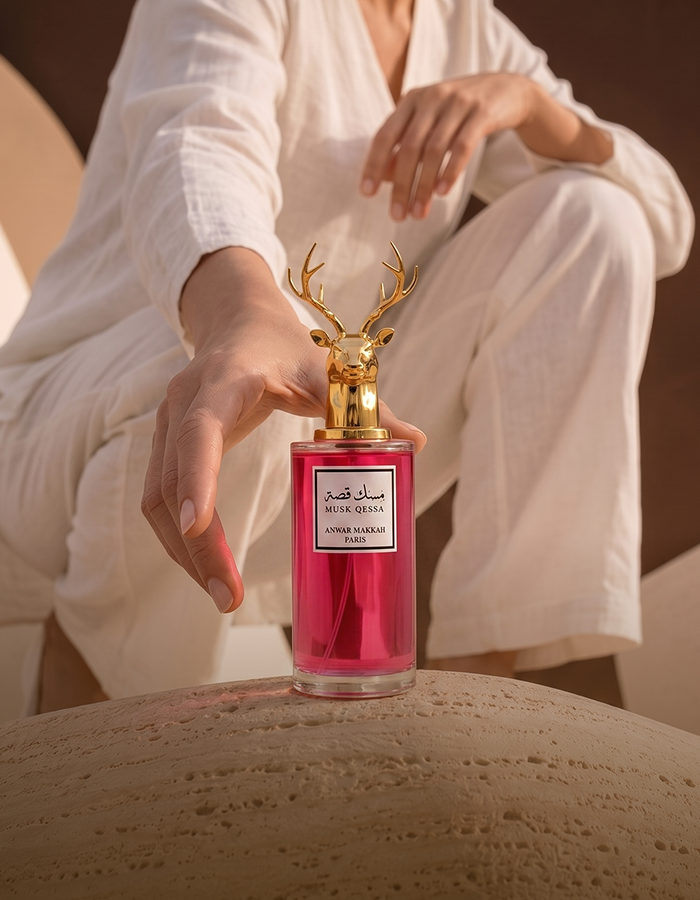 عطور نسائية